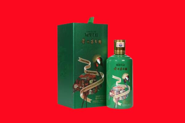 池州回收出口茅台酒.jpg